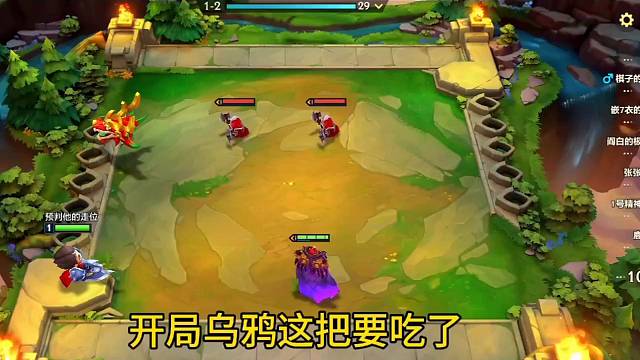 2－5九龙魂见过吗#