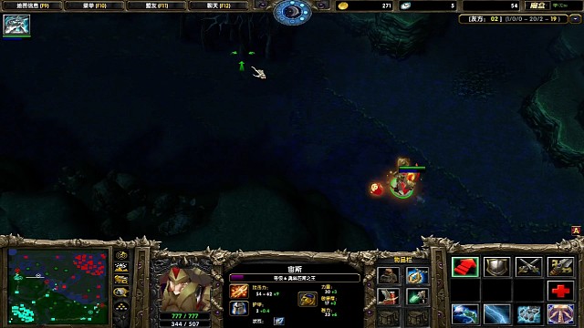 牛是对面最会玩的