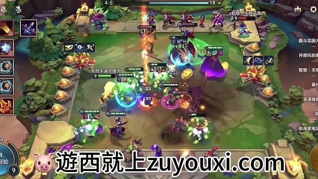 我发布了一个新视频，快来围观吧！