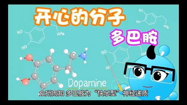 3以上状态愿天下更健康更长寿