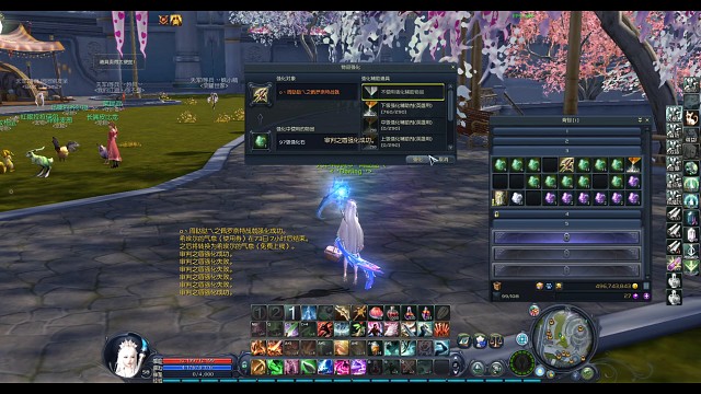 二天58刻印枪0-15光速交单