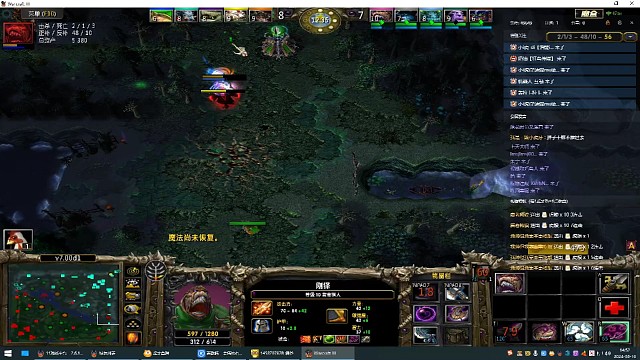 经典名场面，空大qop