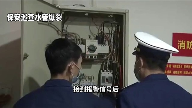 社会的兵法第二部