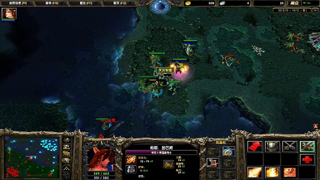 极限td黑血极限d