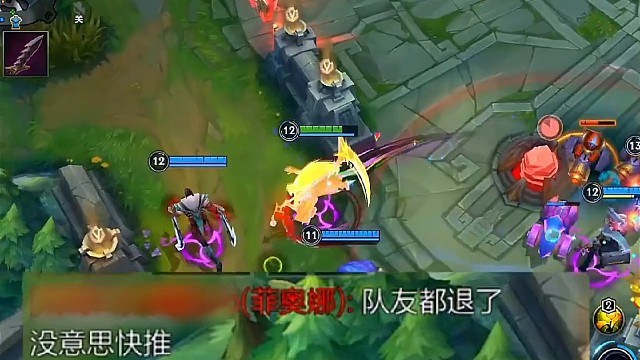 让他感受一下联盟的温度#英雄联盟