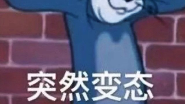 我宣布快乐可以不充钱