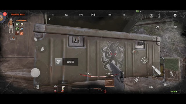 暗区山谷跑刀四完结