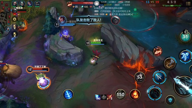 王自生英雄联盟手游原创视频第193集，薇恩