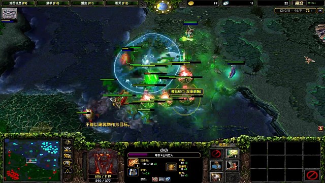 脑壳疼 不然很有机会五杀了