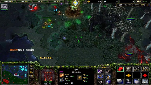 双倍小小 这小强还敢抽我