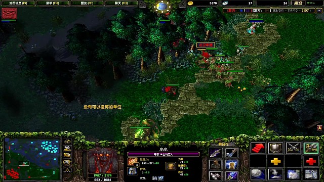 能阻止我杀人的只有队友，能终结我超神的只有树林了