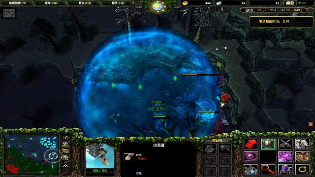 弄死小强和火女后 sk 和骷髅 直接跑了