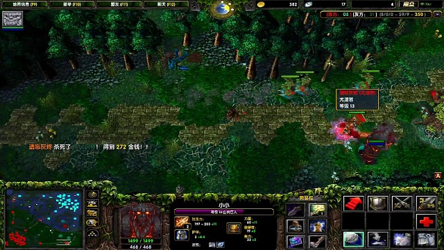 剑圣脑瓜子肯定嗡嗡的吧