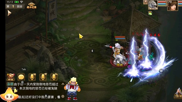 我发布了一个新视频，快来围观吧！