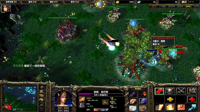 对面好无聊守了四十分钟高地