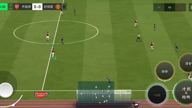 高级进化传控流体系下 极速防守反击=大力地滚球提速 助攻