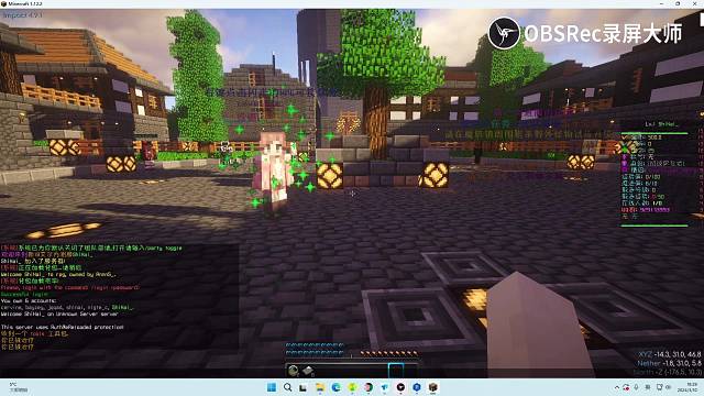 艾尔莉雅4区教程