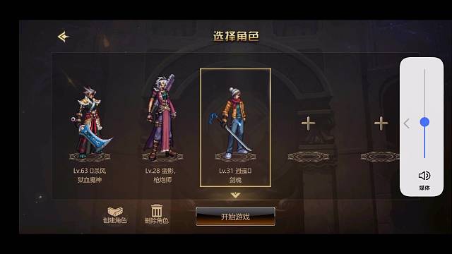 dnf手游国服可以玩了！不用资格也可以，玩法放在评论区