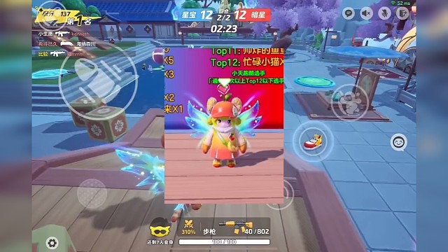 元梦可驾驶机甲，快来体验一下#元梦之星 #元梦时光漫游新赛季前瞻 #元梦之星时空漫游新赛季