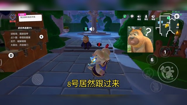 #元梦之星 #元梦之星狼人杀#谁是狼人 潜行狼面刀被抓现场