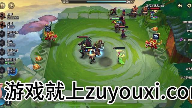 #金铲铲之战#租号#云茨 认准云茨哦