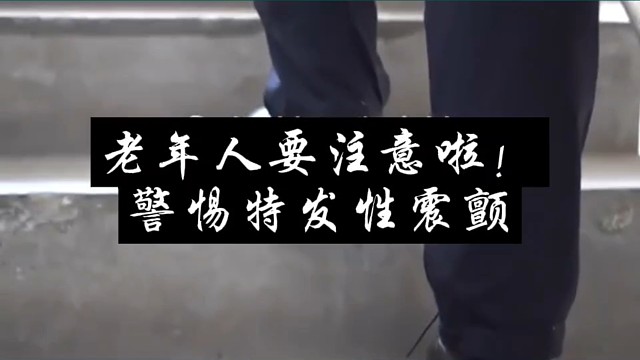 每天进步多一点