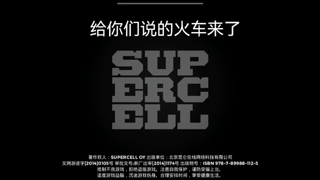 Phigros的日常 第二十五天