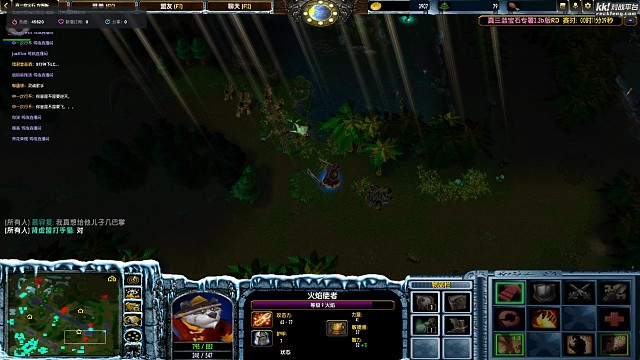 内战三部曲（19分钟的故事）（结束篇）