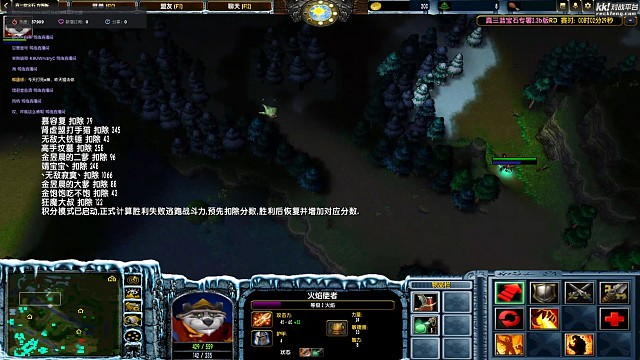 内战三部曲（19分钟的故事）开始篇