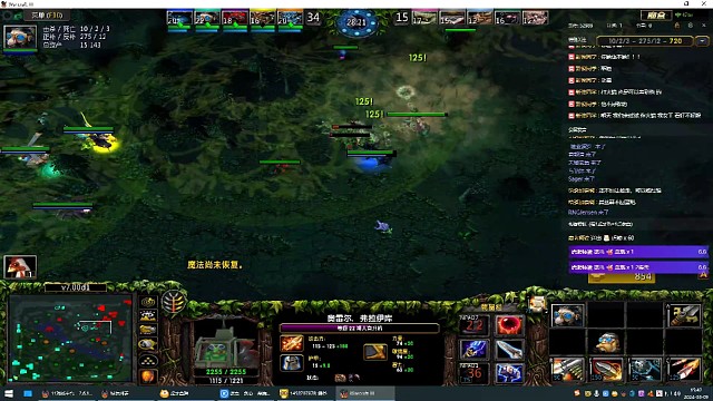 我发布了一个新视频，快来围观吧！