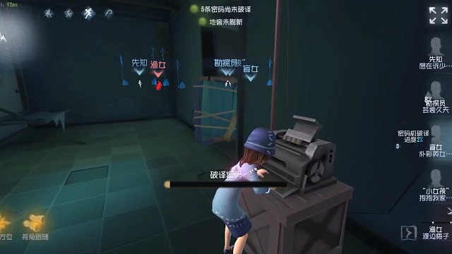 三层涟漪就是big