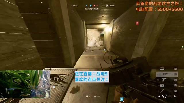 關(guān)門遇到人，毫不猶豫biubiubiu?。?！