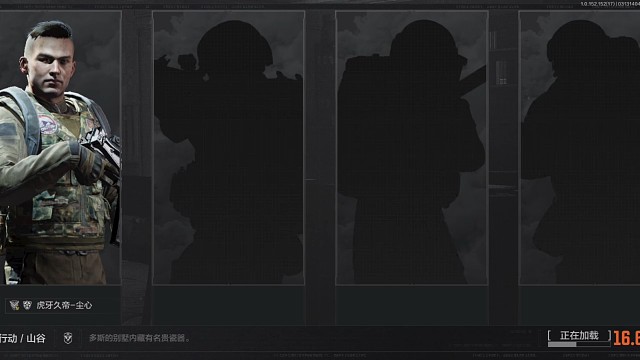 真的是捡个破烂都能遇见真人伪装