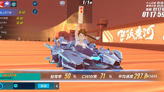 欢迎来我直播间