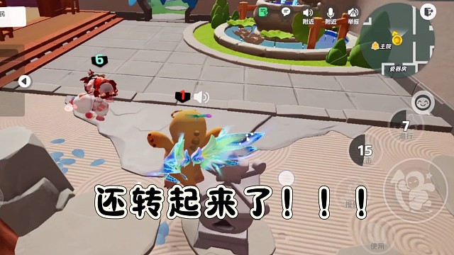 我是一个笑点很高的人