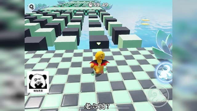 老六图？简单的嘞！#看星世界地图说故事 #元梦之星 #元梦之星地图推荐