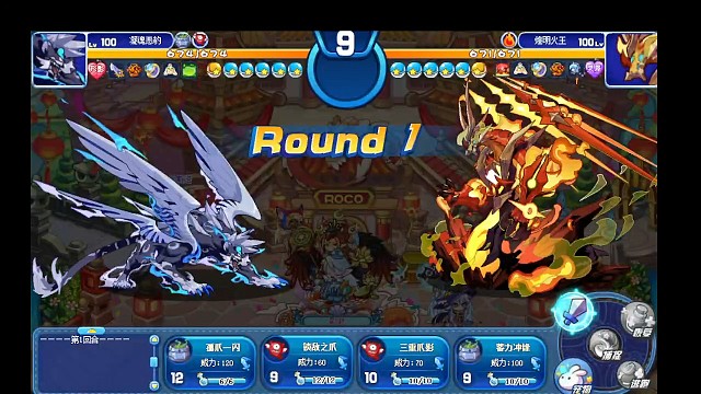 娱乐天梯实况解说