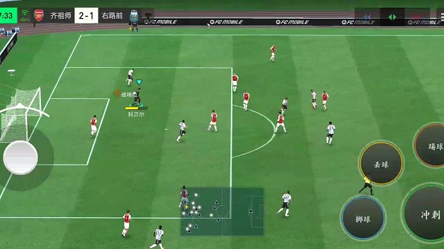 门将大力掷球让防反提速=获得内切好机会=多种进攻选择 让对手顾此失彼=门将发起的快反 可考虑加速1传