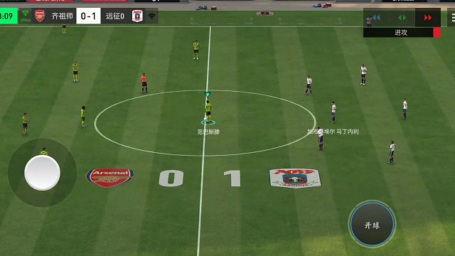 边路往中路的斜线内切=强行带球突破 连续2马赛[护球 推进]=满环搓射 弹门柱内侧