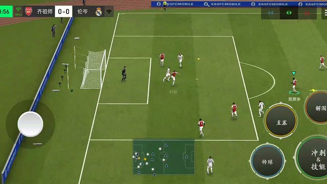 没有质的进攻就是等对面打反击=中路直捣黄龙