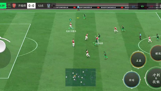 边锋正常往空当走 然后看对面边卫跟不=跟就过人=单脚拉球 衔接高油