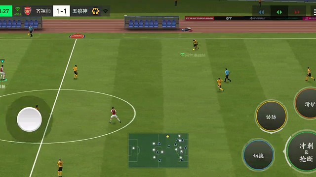 基本断传球路线 高油专门化解爱上抢的