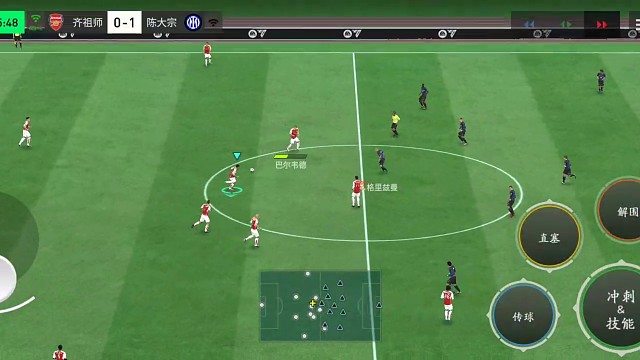 基本短传渗透打法 最后一传往肋部=距离比较远的才用大力地滚球