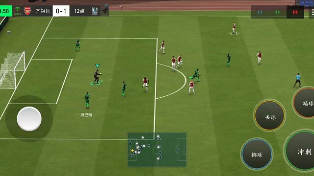 基本内切摇杆 转圈圈=脚步 高油