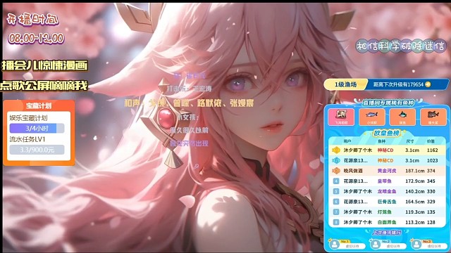 大家好我是会唱歌的CV