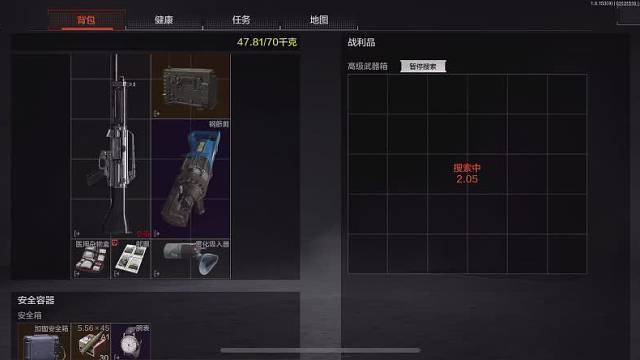 菜鸟大叔的突围