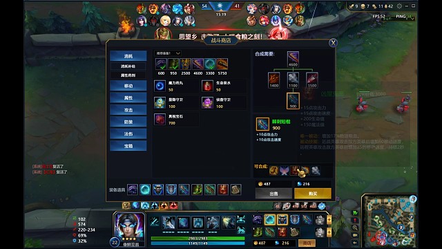 命里有的终会有