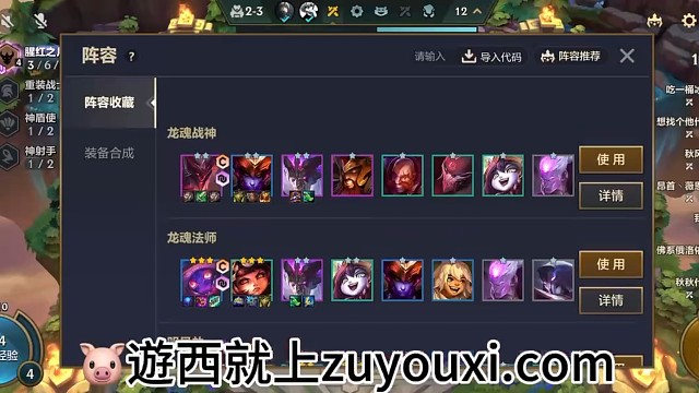 #铲铲#租号#云茨 认准云茨哦