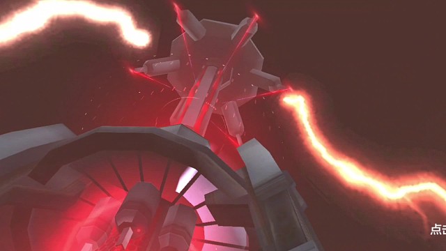 超新星？我也行