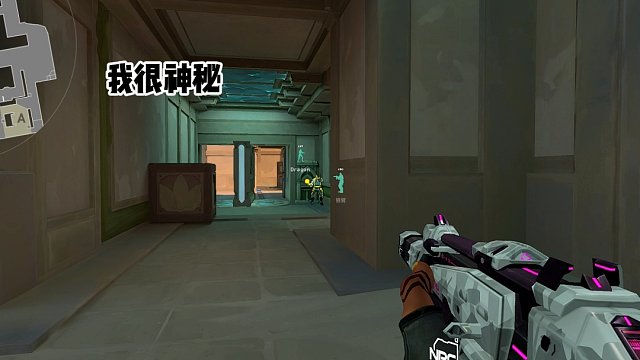 瘦子的下飯日記
